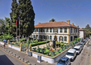 Evkaf, Fazıl Polat Paşa Çiftliği’ne ilişkin açıklama yaptı