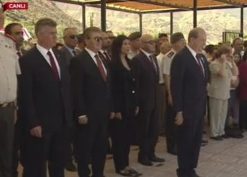 Erenköy Direnişi ve direnişte şehit düşenler için tören düzenlendi