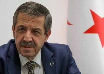 Dışişleri Bakanı Ertuğruloğlu, Galip Mendi için taziye mesajı yayımladı