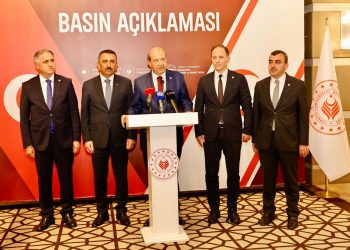 Cumhurbaşkanı Tatar, Zonguldak’ta… “Zonguldak ile aramızda derin bağlarımız var”