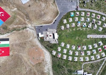 Erdoğan başkanlığındaki kabinede iç ve dış gelişmeler değerlendiriliyor