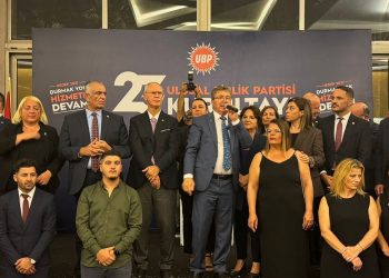 UBP, ‘İskele Büyük Buluşması’   gerçekleştirildi