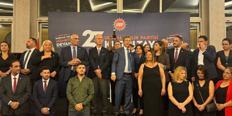 UBP, ‘İskele Büyük Buluşması’   gerçekleştirildi