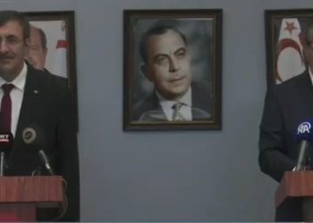 TC Cumhurbaşkanı Yardımcısı Yılmaz KKTC’ye geldi