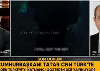 Cumhurbaşkanı Tatar, CNN Türk’e konuştu: “Tarihi çarpıtarak dünyayı kandıramazsınız”