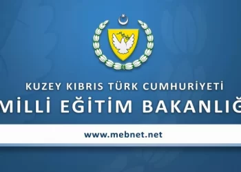 İlkokul, ortaokul ve liselerde eğitim yılı 16 Eylül Pazartesi günü başlayacak