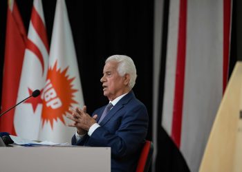 UBP Onursal Başkanı Eroğlu, UBP Kurultayı’na mesaj gönderdi:  “İnşallah ortaya çıkacak sonuçlar, devletimiz, milletimiz, halkımız ve UBP için hayırlı olacaktır”