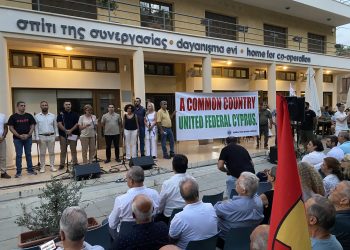 Dünya Barış Günü nedeniyle Lefkoşa ara bölgede iki toplumlu etkinlik düzenlendi