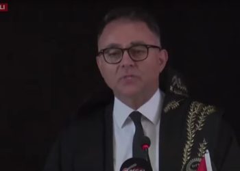 2024-2025 Adli Yılı düzenlenen törenle açıldı… Özerdağ: Yargı bağımsızlığı olmazsa olmazımızdır