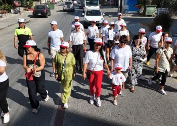 Sağlık Bakanlığı “Halk Sağlığı Haftası” etkinlikleri “Sağlıkla Kal Yürüyüşü” ile başladı