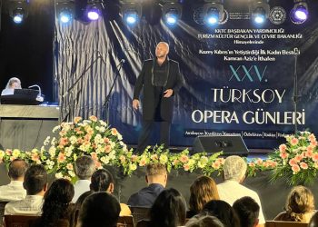 UBP Kurultayı’nda Yeni Azerbaycan Partisi Dış İlişkiler Başkanı ve AKP Genel Başkan Vekili konuştu