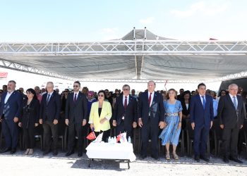 Maraş Sağlık Merkezi temeli atıldı