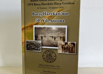 Kıbrıs Vakıflar İdaresi, “Barış Harekâtı’nın 50. Yılı Anısına” kitap yayımladı