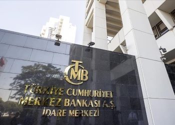 TCMB:Gerekli görülmesi halinde ek önlemler alınacaktır