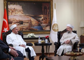 TC Diyanet İşleri Başkanı Erbaş, Din İşleri Başkanı Moral’ı kabul etti