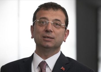 Ekrem İmamoğlu, “Akın Gürlek” davasında hakim karşısında