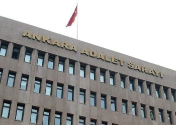 CHP’nin 38. Olağan Kurultayı’na ilişkin soruşturma: Ekrem İmamoğlu ile birlikte 86 kişinin ifadeleri alınmaya başlandı