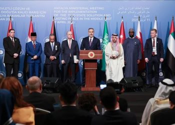 İİT-Arap Birliği Gazze Temas Grubu Toplantısı ortak bildirisi yayımlandı