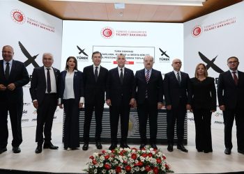 Türk Dünyası’nda bir ilk, Pazarlama, Reklam ve Medya Birliği “TÜREK” kuruldu…Platformun ilk üyesinin KKTC REKDER olacağı açıklandı
