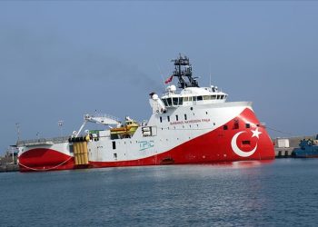 Türkiye’nin petrol arama faaliyetleri yurt dışında da devam ediyor