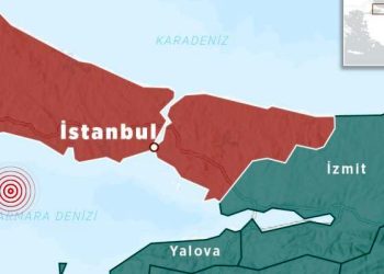 İstanbul’da bir saatte 8 deprem