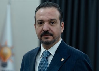 AK Parti Genel Başkan Yardımcısı Zorlu, TBMM’deki Türk devletleri dostluk grubu başkanlarıyla bir araya geldi