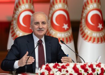 TBMM Başkanı Kurtulmuş: KKTC Türkiye’nin milli meselesidir