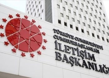 TC DMM’den Türkiye’nin Lefkoşa Büyükelçiliğindeki görev değişimiyle ilgili bazı haberlere ilişkin açıklama