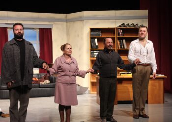 “Profesyonel” oyunu DAÜ’de sahnelendi