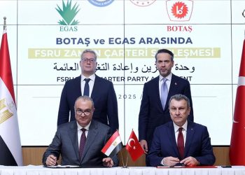 Bayraktar, BOTAŞ’a ait FSRU’nun ilk kez yurt dışında görev yapacağını bildirdi