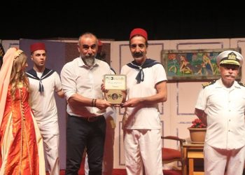 İskele Belediyesi 3. Tiyatro Günleri sona erdi