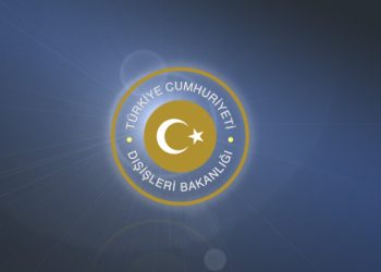 TC Dışişleri Bakanlığı’ndan tepki:TC Cumhurbaşkanı’nın KKTC ziyaretine yönelik mesnetsiz değerlendirmeleri reddediyoruz