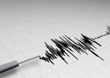 Adana’da 4,5 büyüklüğünde deprem