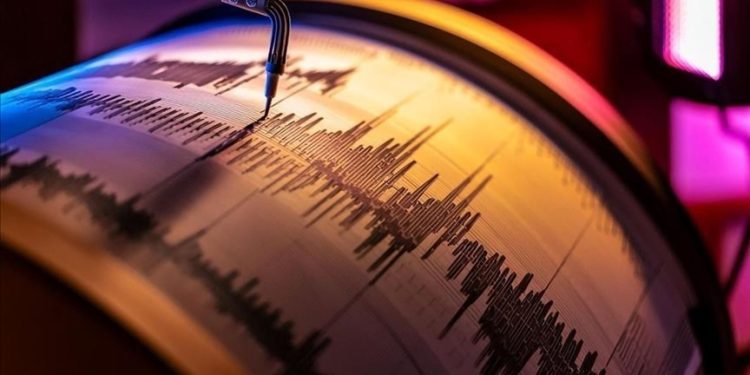 Kütahya’da 4,5 büyüklüğünde deprem