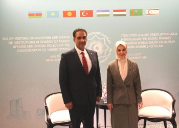 Gardiyanoğlu Türkiye Aile ve Sosyal Hizmetler Bakanı Göktaş ile Bakü’de bir araya geldi