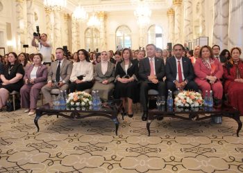 TDT Aile ve Sosyal Politikadan Sorumlu Bakanlar ve Kurum Başkanlarının 2. Toplantısı tamamlandı