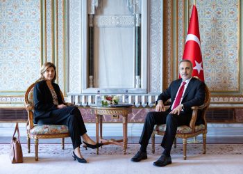 TC Dışişleri Bakanı Fidan, Hulguin’i kabul etti