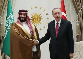 TC Cumhurbaşkanı Erdoğan, Suudi Arabistan Veliaht Prensi Selman ile görüştü: ‘Bölgede tansiyonun düşürülmesi için İsrail’in durdurulması gerek’