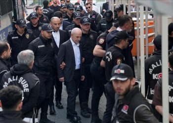 Türkiye’de Büyükçekmece Belediyesine yönelik yolsuzluk soruşturmasında 4 şüpheli hakkında gözaltı kararı