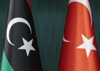 Libya, Türkiye ile 2019’da imzaladığı Muhtırayla belirlediği kıta sahanlığını BM’de tescil etti