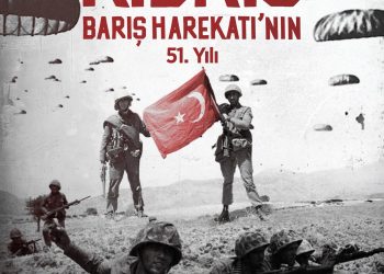 CHP Genel Başkanı Özel’den, Kıbrıs Barış Harekatı’nın 51. yıl dönümü mesajı