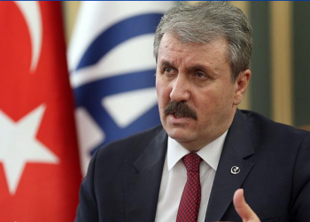 BBP Genel Başkanı Destici, Kıbrıs Barış Harekatı’nın 51. yıl dönümünü kutladı