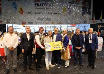 Akdoğan Gençlik Merkezi Halk Dansları Topluluğu uluslararası halk dansları yarışmasında birinci geldi