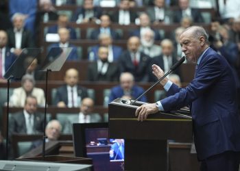 Erdoğan: Cumhurbaşkanı ve milletvekilliği seçimi 2028 yılında, Mahalli İdareler Seçimleri 2029 yılında yapılacak