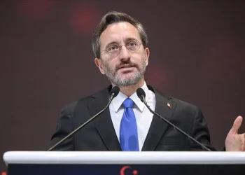 Fahrettin Altun TİHEK’e atandı