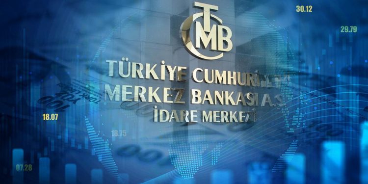 TCMB faiz kararı: “Enflasyon beklentileri ve fiyatlama davranışları dezenflasyon süreci açısından risk unsuru olmaya devam ediyor”