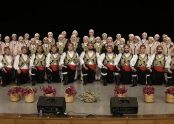 TUFAD, Kosova yolcusu