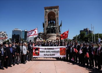 İstanbul’da, Kıbrıs Barış Harekatı’nın 51. yıl dönümü dolayısıyla tören düzenlendi