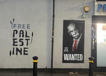 Arjantin'de insan hakları örgütleri Netanyahu'nun ülkeyi ziyareti öncesi suç duyurusunda bulundu