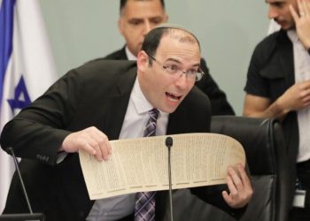 Gazzeli çocuklara 'düşman' demişti: Avustralya'ya girişi engellendi